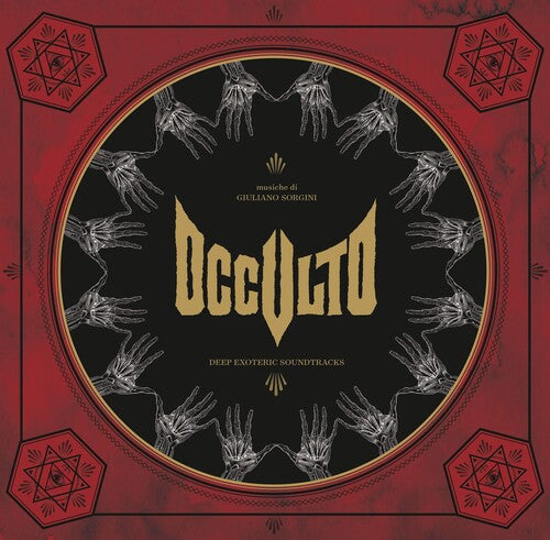 Giuliano Sorgini - Occulto (Original Soundtrack) (Vinyl) { vinyl }