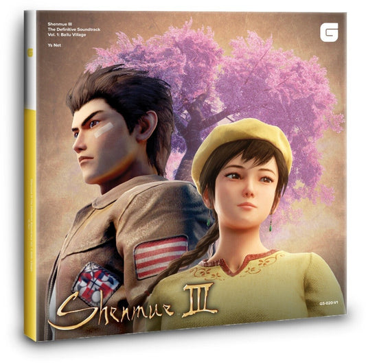 Ys Net (Colv) - Shenmue III - The Definitive Soundtrack Vol. 1: Bailu Village (Multicolor Vinyl) (LP) { vinyl }