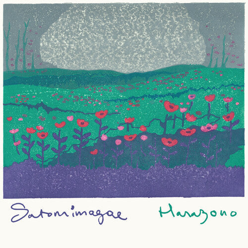 Satomimagae - Hanazono (Vinyl) { vinyl }