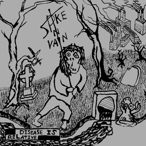 Spike in Vain - Disease Is Relative (Vinyl) { vinyl }