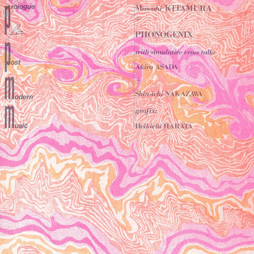 Prologue for Post-Modern Music (Pink Vinyl) (Vinyl) { vinyl }