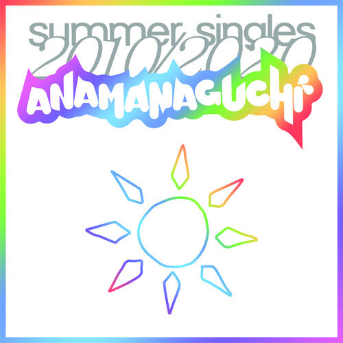 Anamanaguchi - Summer Singles 2010/2020 (White Vinyl) (Vinyl) { vinyl }