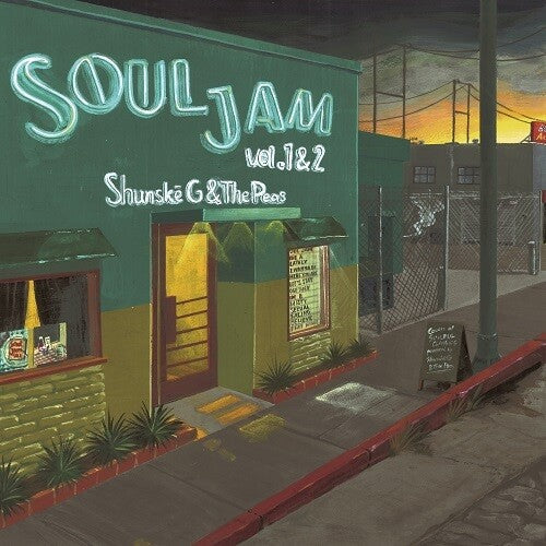 Shunske G & the Peas - Soul Jam Vol.1&2 (Vinyl) { vinyl }