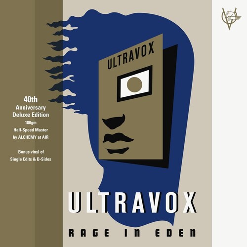 Ultravox - Rage in Eden 40th Anniversary Half-Speed Master (Vinyl) { vinyl }
