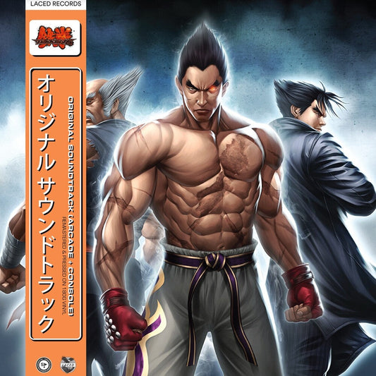 Namco Sounds - TEKKEN 6 (Original Soundtrack) (LP) { vinyl }