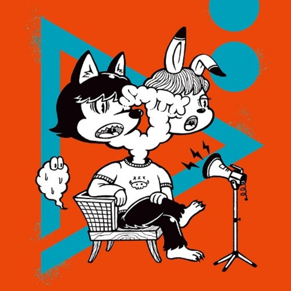 Smtk - Siren Propaganda (LP) { vinyl }