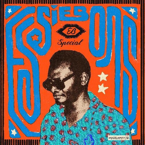 Various Artists - Essiebons Special 1973 - 1984 / Ghana Music Power House (Various Artists) (Vinyl) { vinyl }