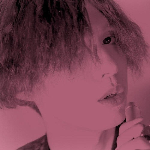 Greecelove - Shitoyaka Na Kemono (Vinyl) { vinyl }
