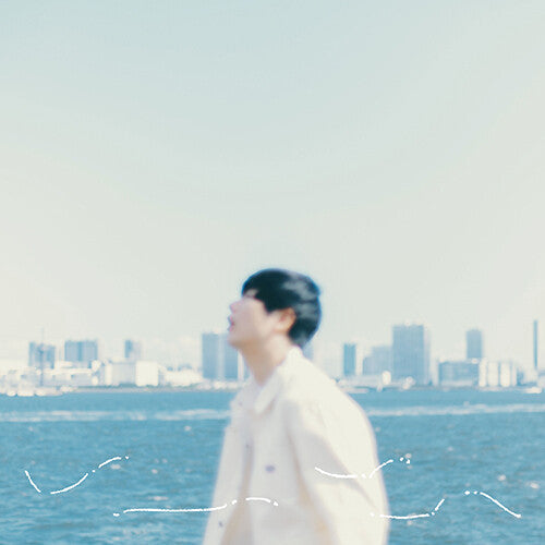Lee Hwangdae - Shinkirou (Vinyl) { vinyl }