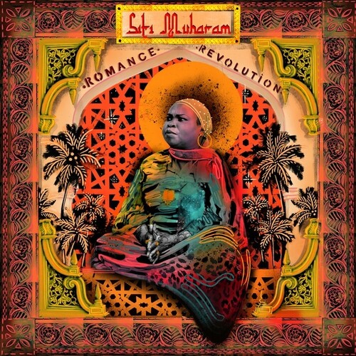 Siti Muharam - Siti Of Unguja (Vinyl) { vinyl }