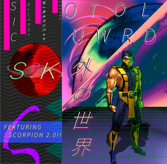 S?k - Outworld (LP) { vinyl }