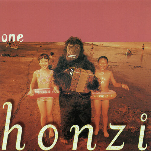 Honzi - One (Vinyl) { vinyl }