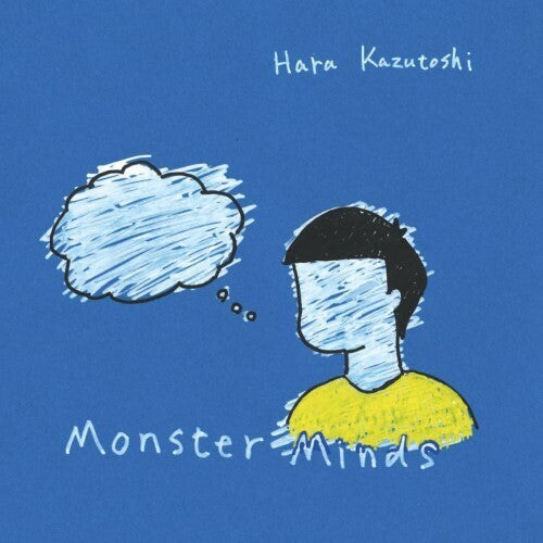 Monster Mind (Vinyl) { vinyl }
