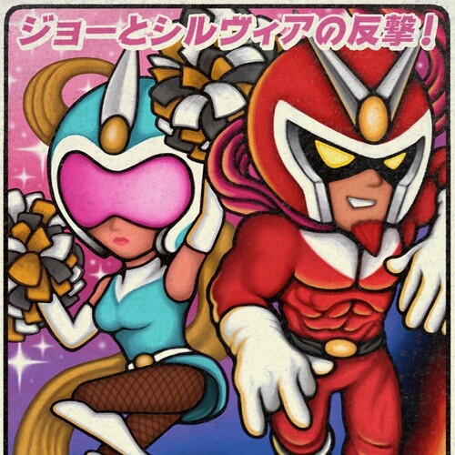 Capcom Sound Team - Viewtiful Joe 2 (Original Soundtrack) (Vinyl) { vinyl }