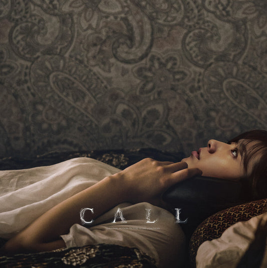 Dalparan (Gate) - Call - O.S.T. (Gate) (LP) { vinyl }