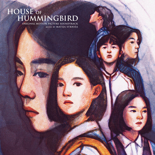 Matija Strnisa - House of Hummingbird (Beolsae) (Original Soundtrack) (Vinyl) { vinyl }