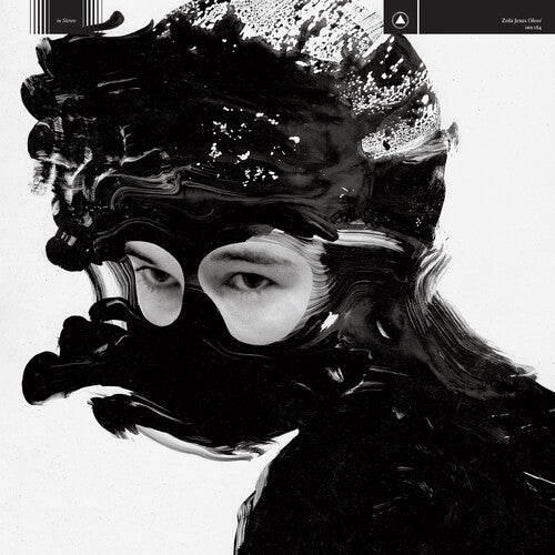 Zola Jesus - Okovi - 15 Year Edition - Clear & Black Splatter (Vinyl) { vinyl }