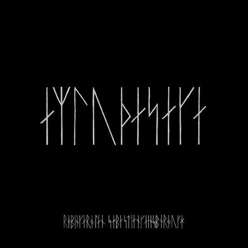 Northman (Original Soundtrack) (IEX) (RED) (Vinyl) { vinyl }