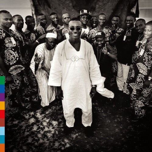 King Wasiu Ayinde Marshal I - Talazo Fuji Music Party! (Vinyl) { vinyl }