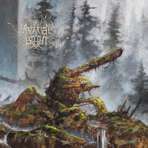 Artificial Brain - Artificial Brain (Vinyl) { vinyl }