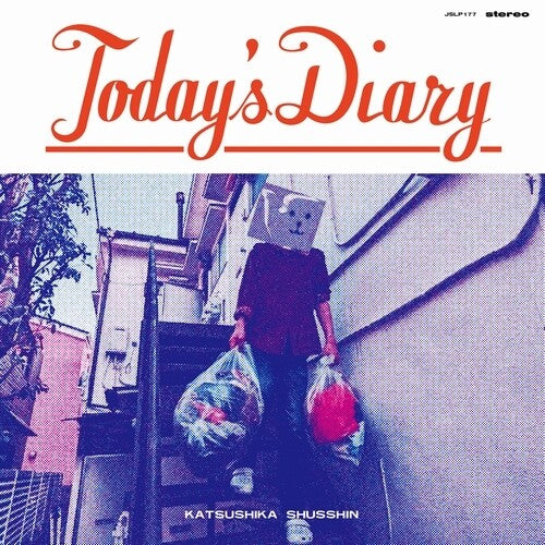 Katsushika Shusshin - Today's Diary (Vinyl) { vinyl }