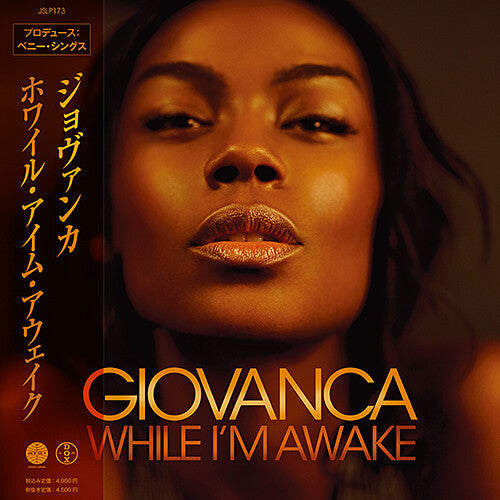 Giovanca - While I'm Awake (Vinyl) { vinyl }