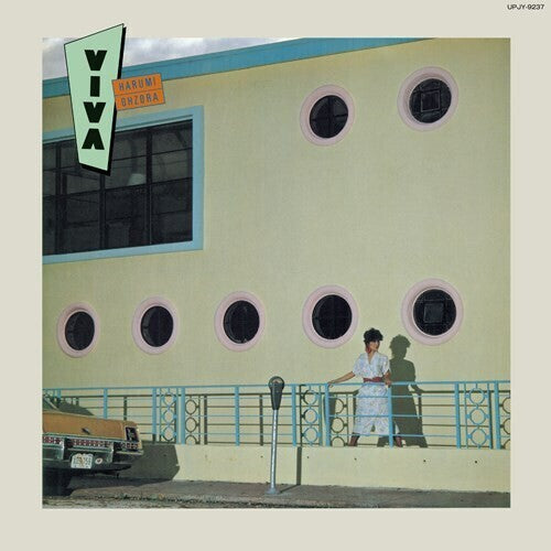 Harumi Ohzora - Viva (Vinyl) { vinyl }