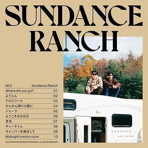 The Miz - Sundance Ranch (Vinyl) { vinyl }