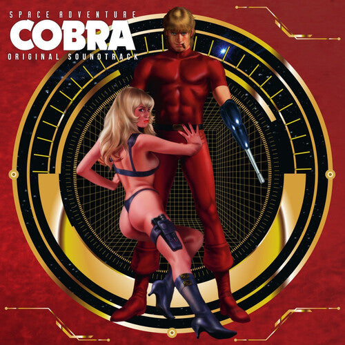 Space Adventure Cobra (Original Soundtrack) (Vinyl) { vinyl }