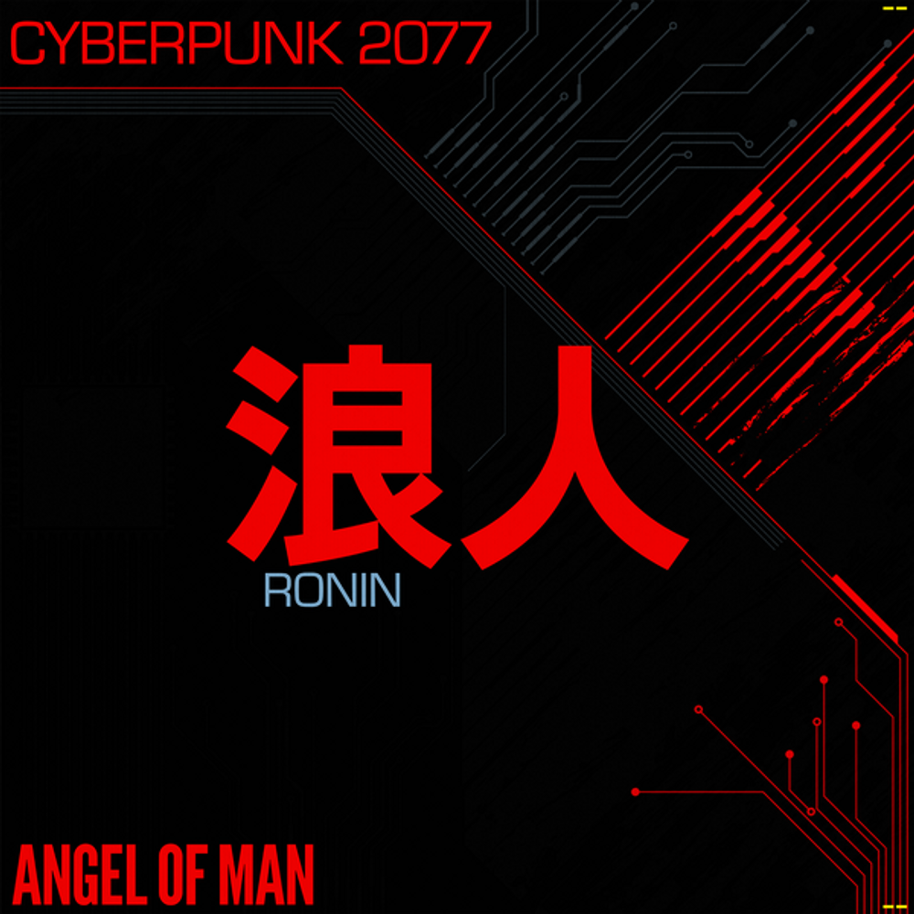 RONIN: CYBERPUNK 2077 (RSD 2026) { vinyl }