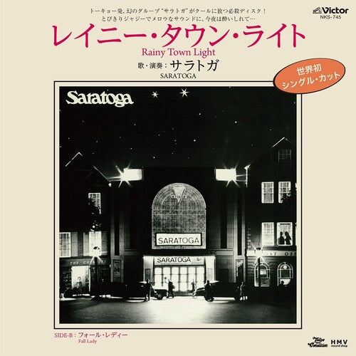 Saratoga - Rainy Town Light / Fall Lady (Vinyl) { vinyl }