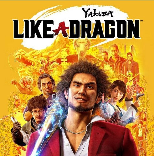 Sega Sound Team - Yakuza: Like A Dragon (Original Soundtrack) Maroon/Green (Vinyl) { vinyl }