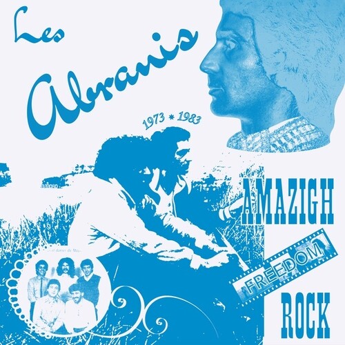 Les Abranis - Amazigh Freedom Rock 1973-1983 (Vinyl) { vinyl }