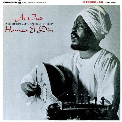 Hamza el Din - Al Oud (Vinyl) { vinyl }