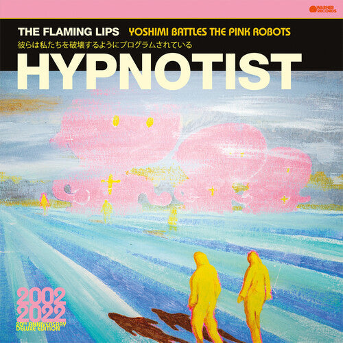 The Flaming Lips - Hypnotist (Vinyl) { vinyl }