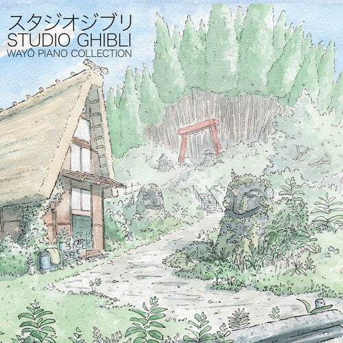 Joe Hisaishi - Studio Ghibli - Wayo Piano Collections (Original Soundtrack) (Vinyl) { vinyl }