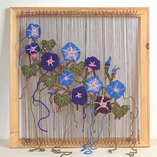 Mutual Benefit - Growing at the Edges (Vinyl) { vinyl }
