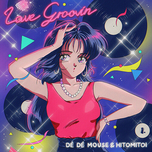 De De Mouse & Hitomitoi - Love Groovin' (Vinyl) { vinyl }