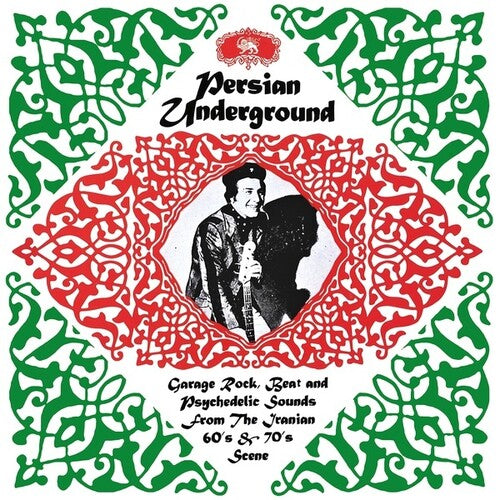 Various Artists - Persian Underground (Vinyl) { vinyl }