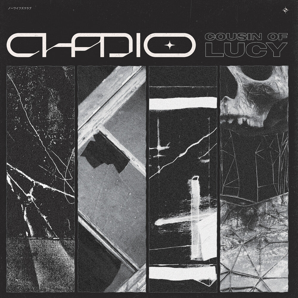 Chadio - Cousin Of Lucy (LP) { vinyl }