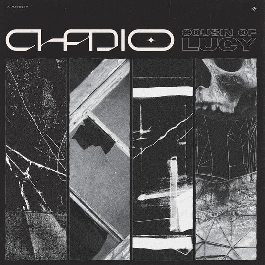 Chadio - Cousin Of Lucy (LP) { vinyl }