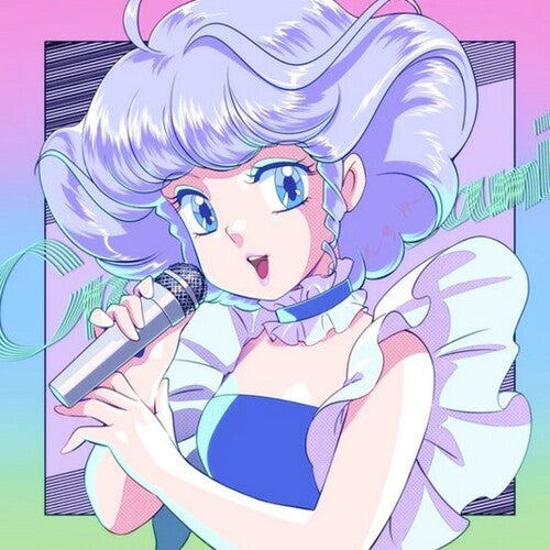 Creamy Mami (Takako Ota) - Creamy Mami The Magic Angel: 80's J-POP HITS on VINYL (40th Anniv. Ed) (Vinyl) { vinyl }