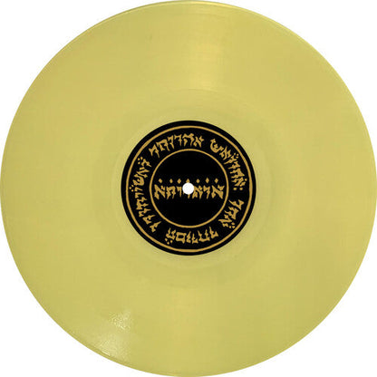 Danielle Dax - Dark Adapted Eye (Vinyl) { vinyl }