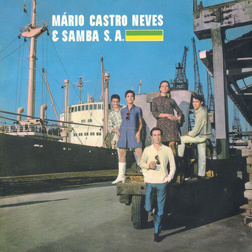 Mario Castro & Samba S.a - Mario Castro & Samba S.a (Vinyl) { vinyl }