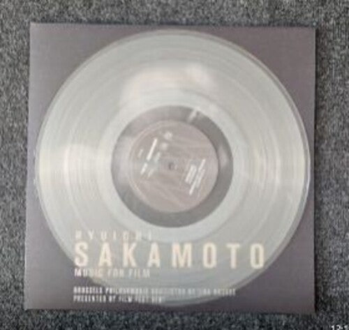 Music For Film 2023 - Clear Vinyl (Vinyl) { vinyl }
