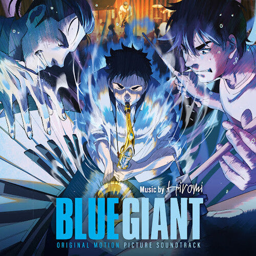 Hiromi - BLUE GIANT (Original Soundtrack) (Vinyl) { vinyl }