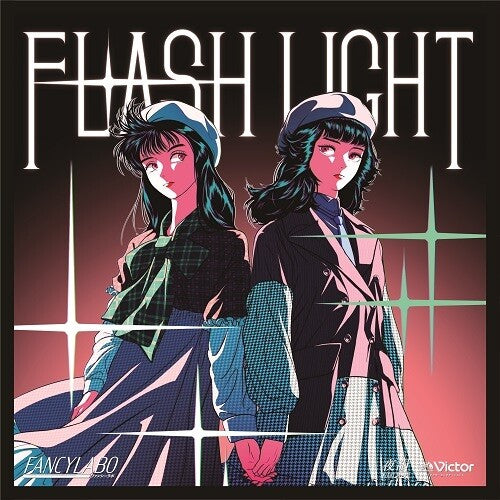 Fancylabo - Flash Light / Trouble Maker (Vinyl) { vinyl }