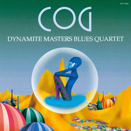Dynamite Masters Blues Quartet (Dmbq) - COG (Vinyl) { vinyl }