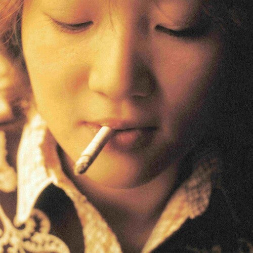 Freebo - Smoking Blues (Vinyl) { vinyl }