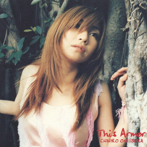 Chihiro Onitsuka - This Armor (Vinyl) { vinyl }